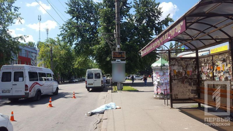 Мужчина погиб прямо на остановке из-за того, что облокотился на маршрутку. Новости Днепра