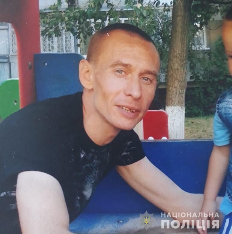 Пропал мужчина с татуировками из Павлограда. Новости Днепра