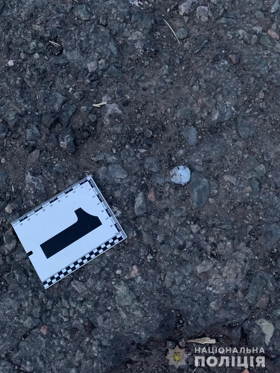 В руках у детей взорвался неизвестный предмет. Новости Днепра