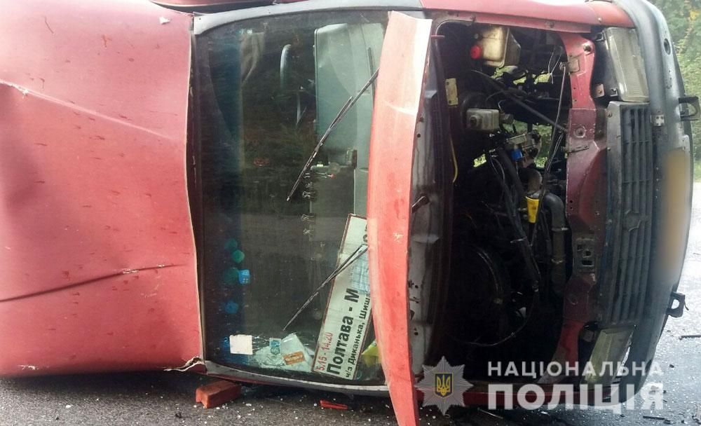В Полтавской области перевернулась маршрутка. Новости Полтавы