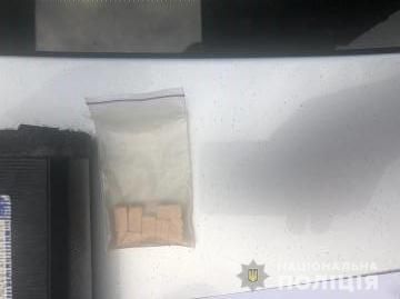 Экстази и метамфетамин: полиция выявила очередного наркоторговца. Новости Днепра