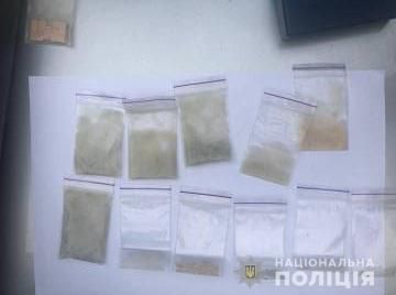 Экстази и метамфетамин: полиция выявила очередного наркоторговца. Новости Днепра