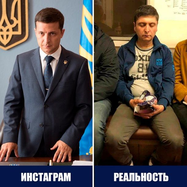 «Зеленский» в метро взорвал интернет: реакция украинцев. Новости Украины