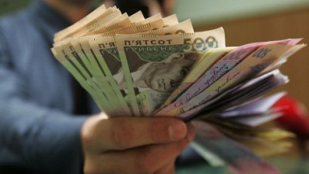 Чиновница фискальной службы украла деньги из бюджета. Новости Днепра