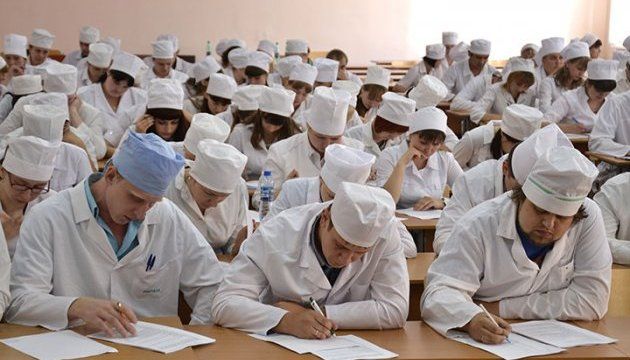 В Днепре иностранцы решили сдать экзамен по фальшивым документам. Новости Днепра