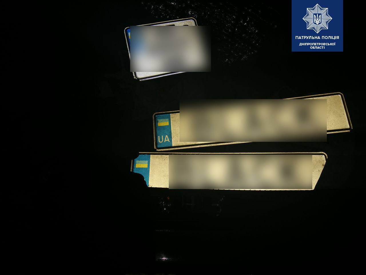 В Днепре полиция задержала вероятных преступников в розыске. Новости Днепра