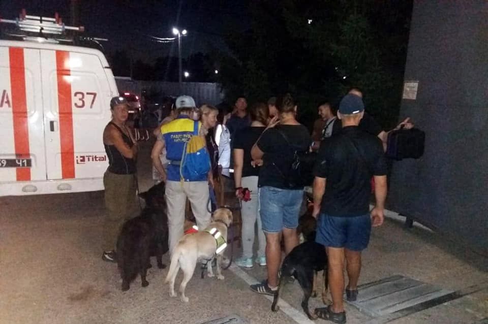 Пропавшего ребенка искали сразу 5 поисковых групп. Новости Днепра