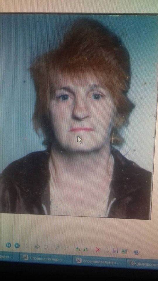 Без вести пропала пожилая женщина: помогите найти. Новости Днепра