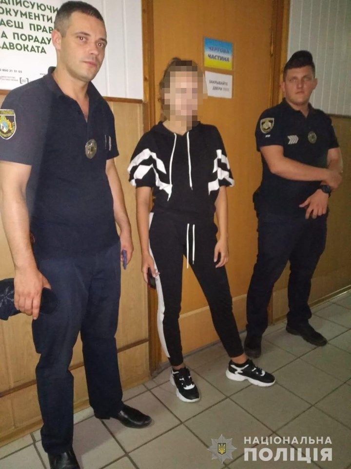 Сбежавшую девушку из Луганска обнаружили в проходящем поезде в Днепре. Новости Днепра