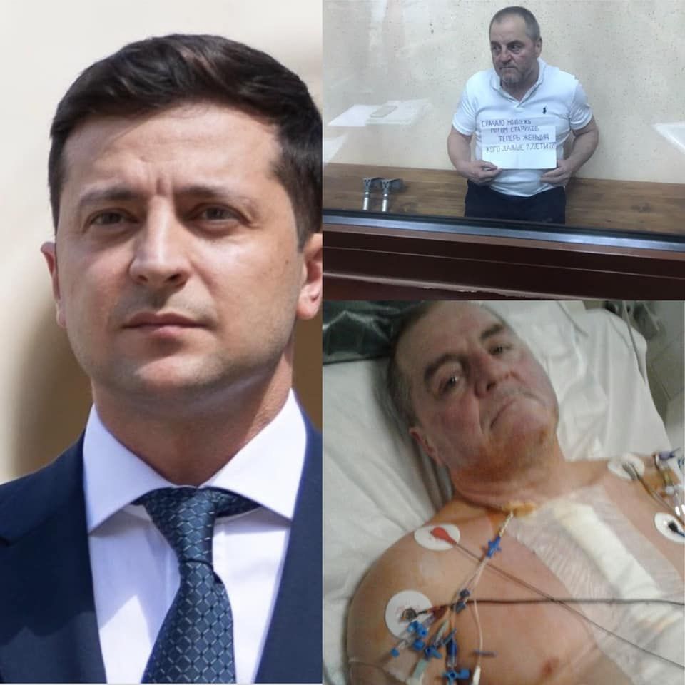 «Спасите моего отца, выполните свой долг»: дочь политзаключенного обратилась к Зеленскому. Новости Украины