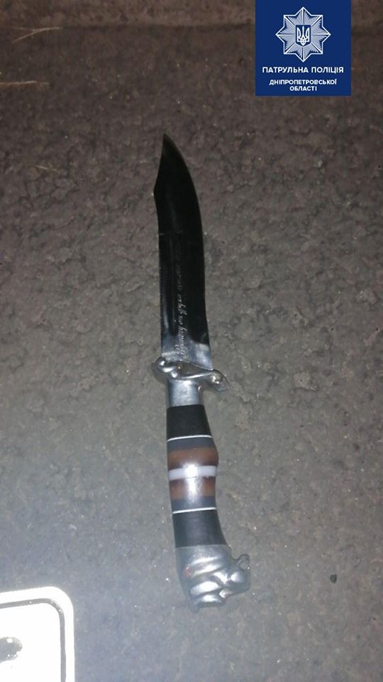 В Днепре полиция задержала вероятных преступников в розыске. Новости Днепра