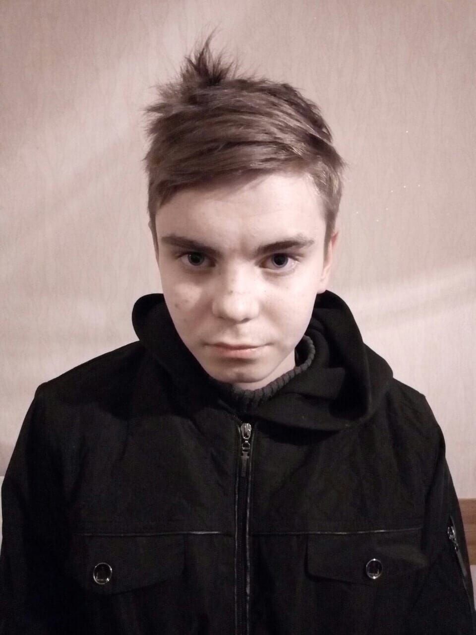 В Днепре ищут пропавшего 16-летнего. Новости Днепра