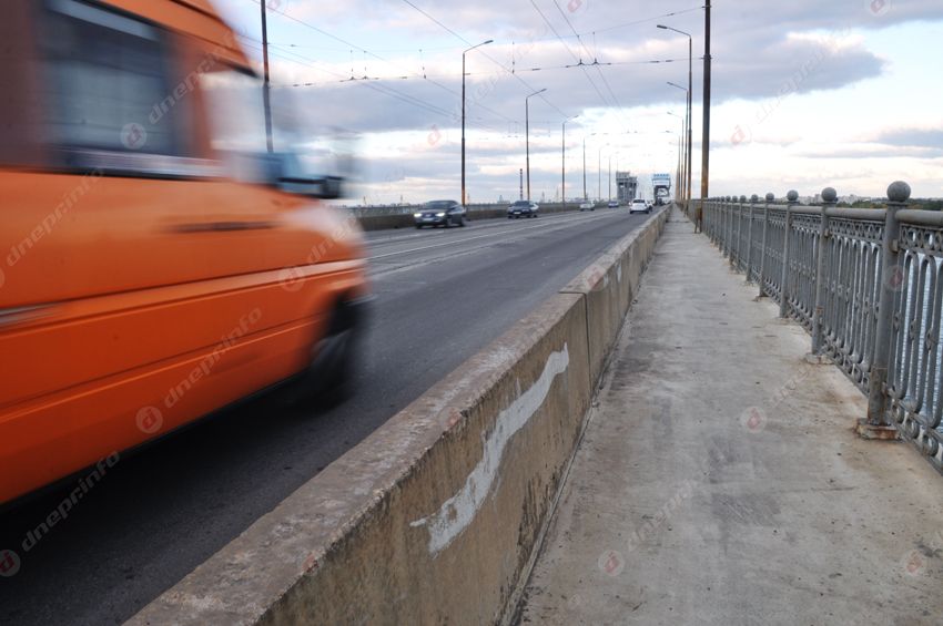 В Днепре на Амурском мосту найдена опасность. Новости Днепра