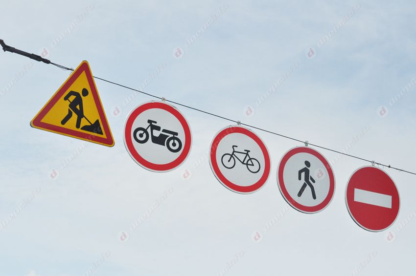 Перекрытие Нового моста: что делается. Новости Днепра