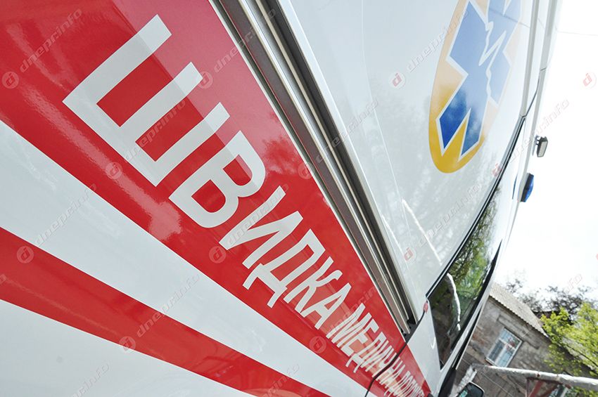 На Днепропетровщине на шахте погибла женщина. Новости Днепра