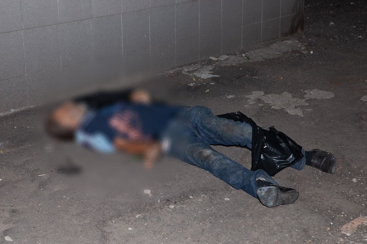 На одном из проспектов Днепра нашли труп. Новости Днепра