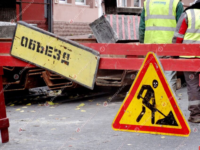 Ограждение на проспекте Яворницкого: появились подробности. Новости Днепра