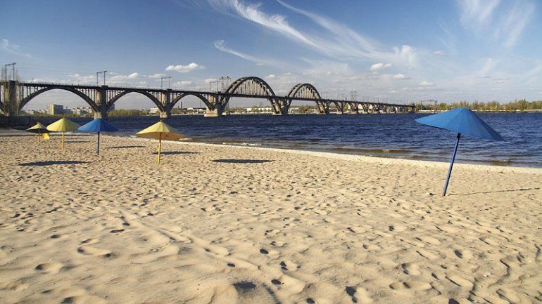 Новые правила на пляже в Днепре: что изменилось. Новости Днепра