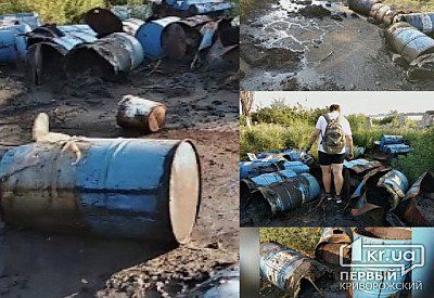 Дело брошенных бочек с опаснейшими химикатами начали расследовать в полиции. Новости Днепра