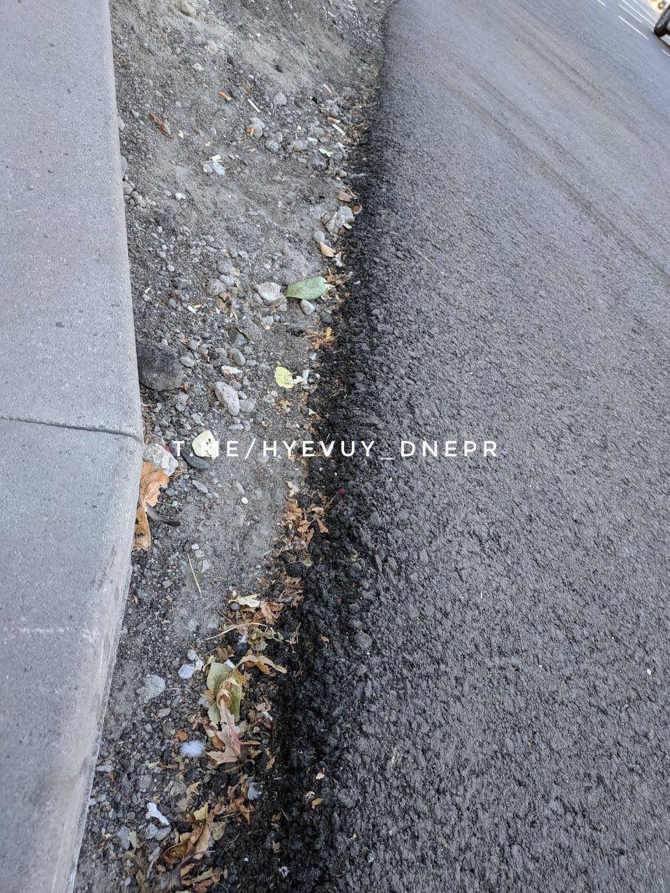 Дорого - не значит хорошо: как в Днепре делают дороги. Новости Днепра