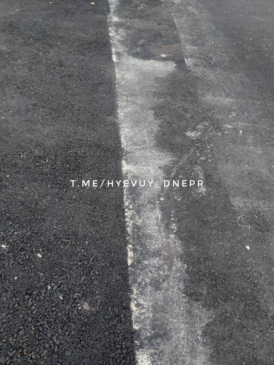 Дорого - не значит хорошо: как в Днепре делают дороги. Новости Днепра