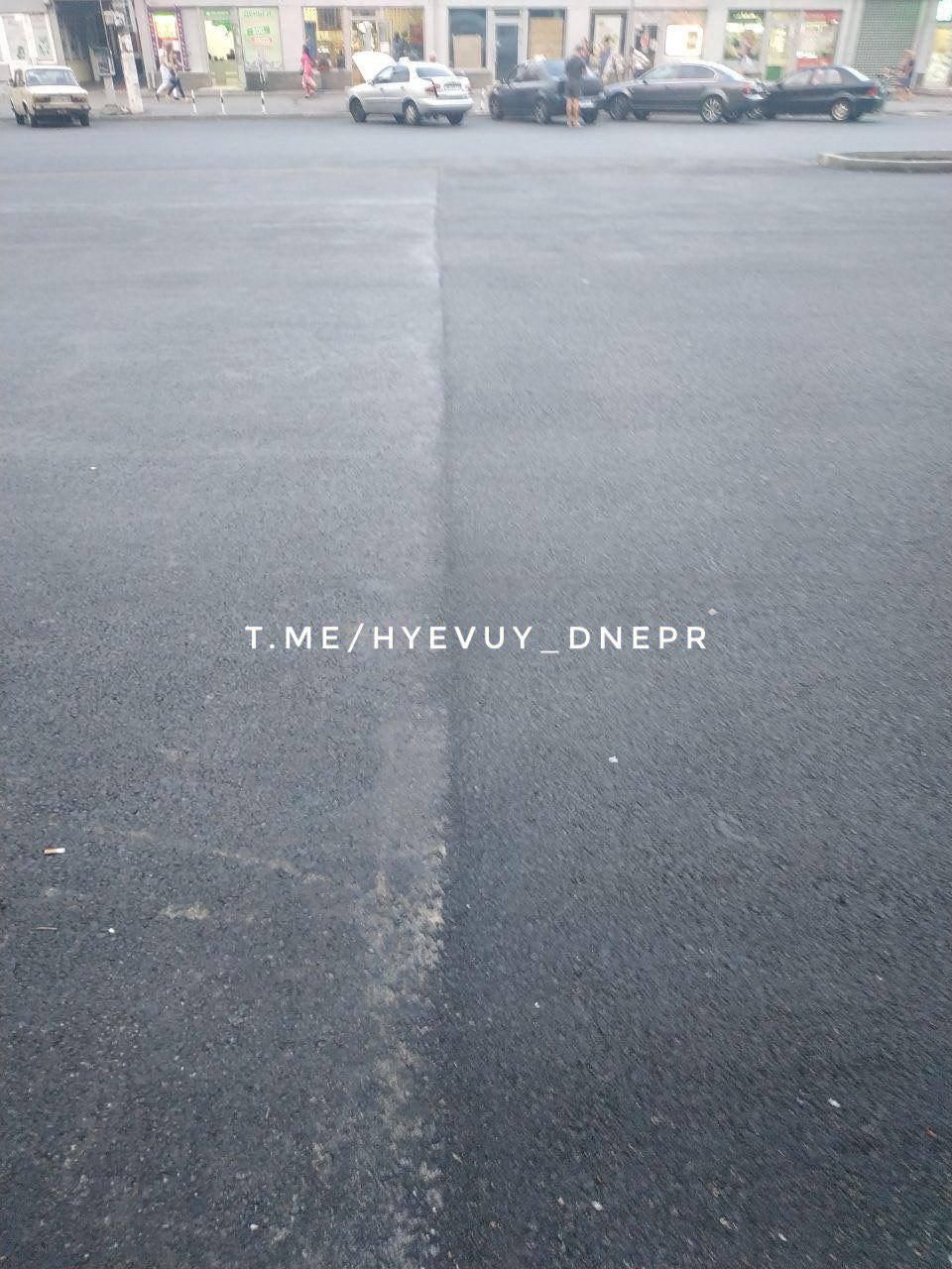 Дорого - не значит хорошо: как в Днепре делают дороги. Новости Днепра