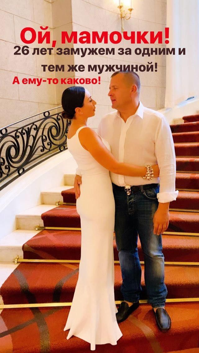 Первая леди Днепра трогательно поздравила мужа с годовщиной свадьбы. Новости Днепра