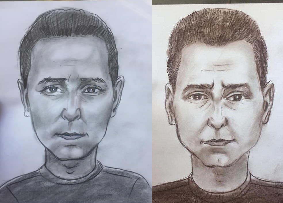 Разыскивают педофила. Новости Днепра