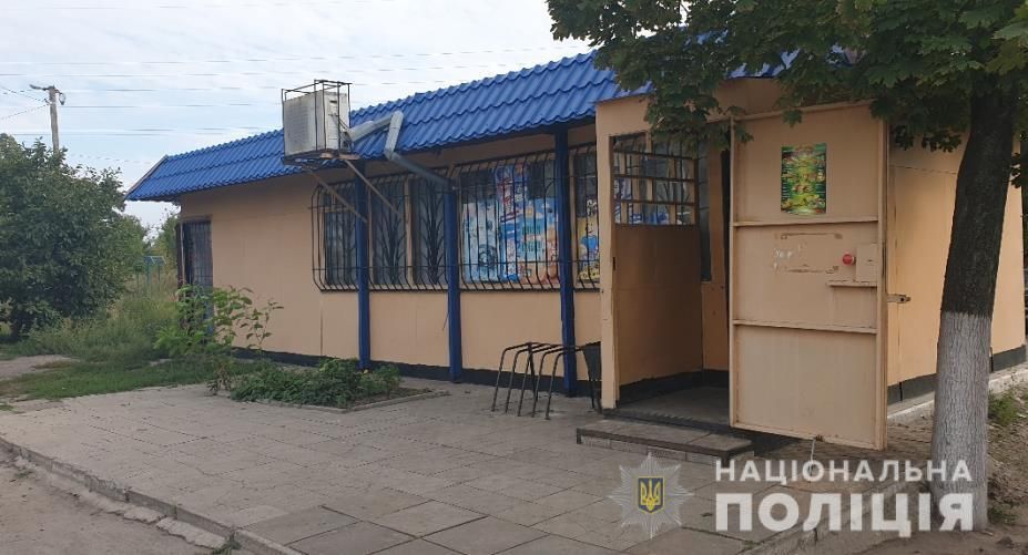 Напал на женщину с ножом: ограбление среди белого дня. Новости Днепра