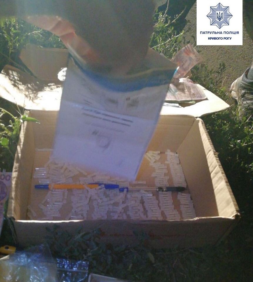 «Во все тяжкие»: город превращается в большую нарколабораторию. Новости Днепра