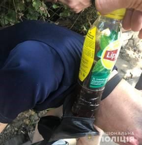 «Почем опиум для народа?»: задержали очередного наркоторговца. Новости Днепра