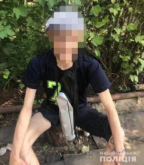 «Почем опиум для народа?»: задержали очередного наркоторговца. Новости Днепра