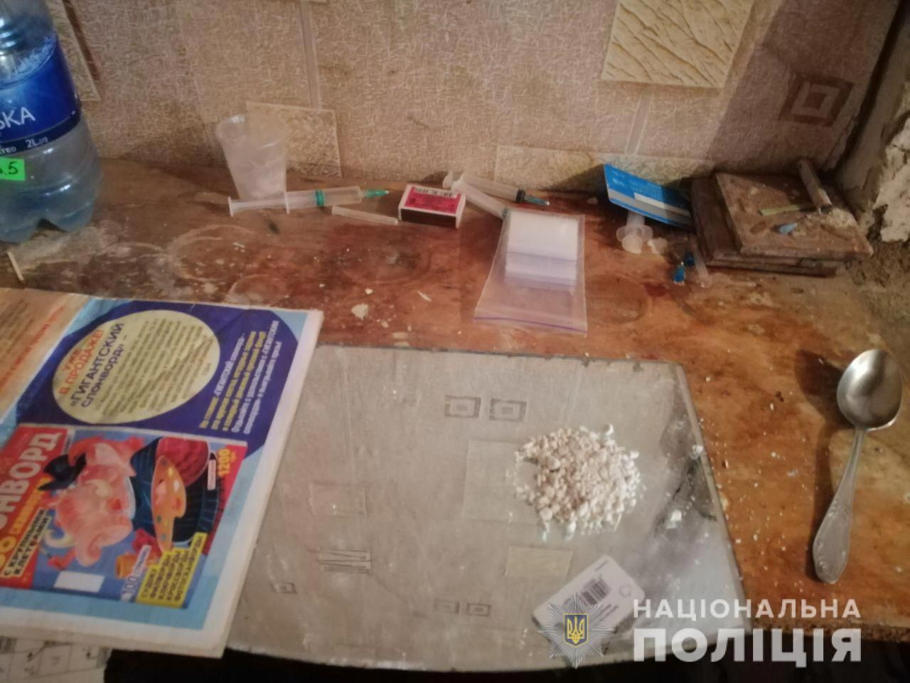 Семейный наркобизнес: пара готовила запрещенные вещества на продажу. Новости Днепра