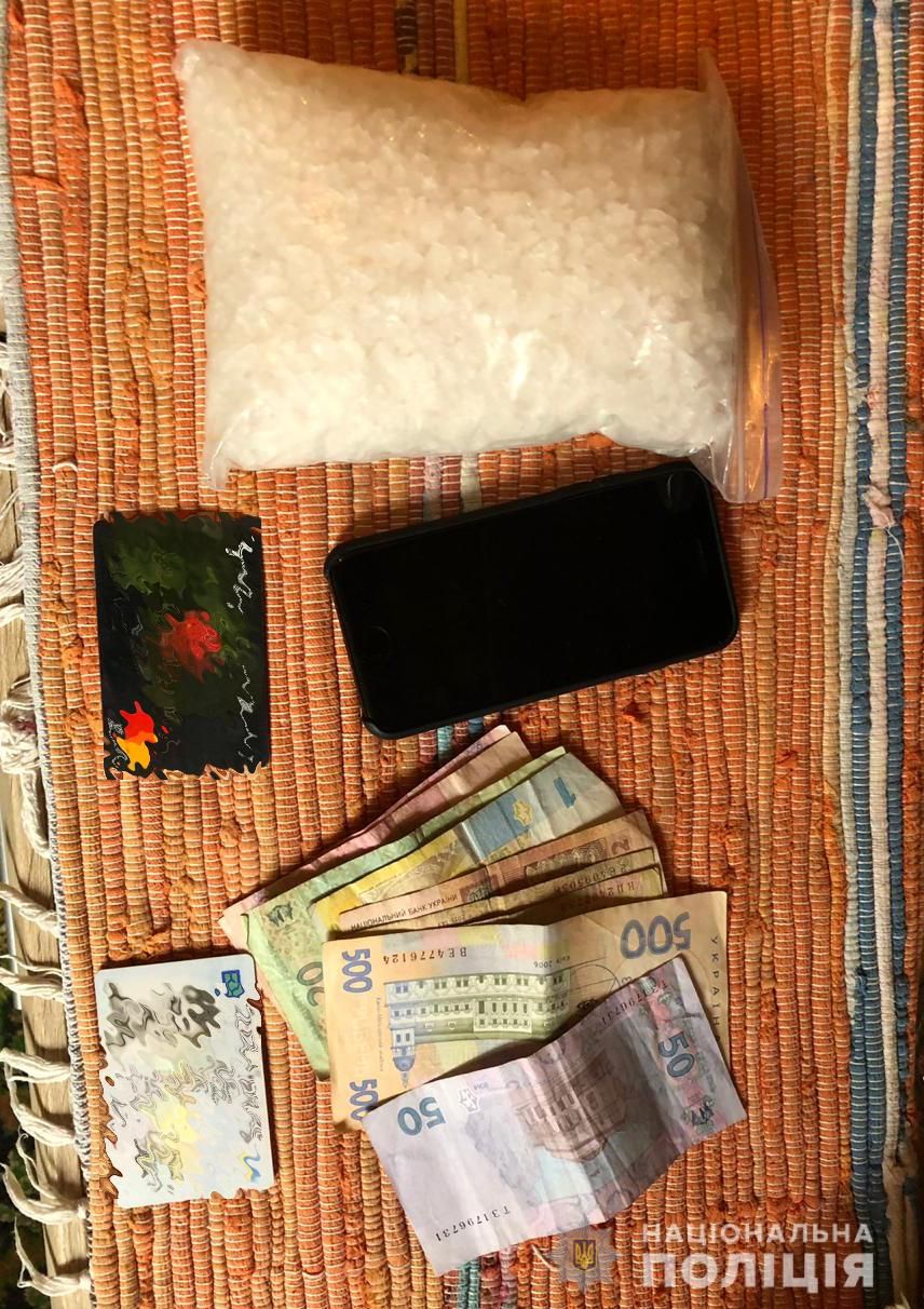 Результаты есть: всех организаторов онлайн-магазина наркотиков в Днепре удалось вычислить. Новости Днепра