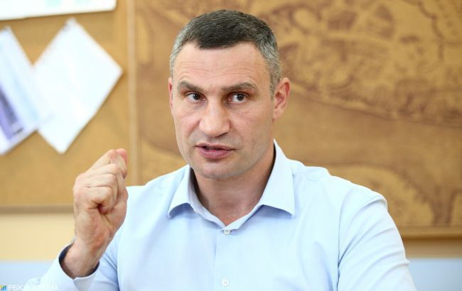 Вопрос увольнения Кличко в кабмине рассматривать не будут. Новости Днепра