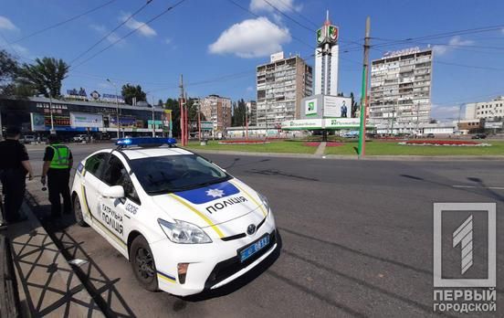 В Кривом Роге план «перехват»: ищут двух преступников. Новости Днепра