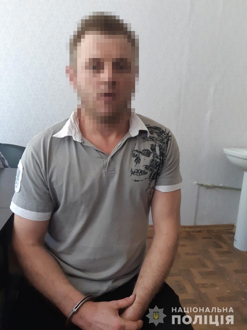 Пойман серийный грабитель: злоумышленник попался на краже у пенсионерки. Новости Днепра