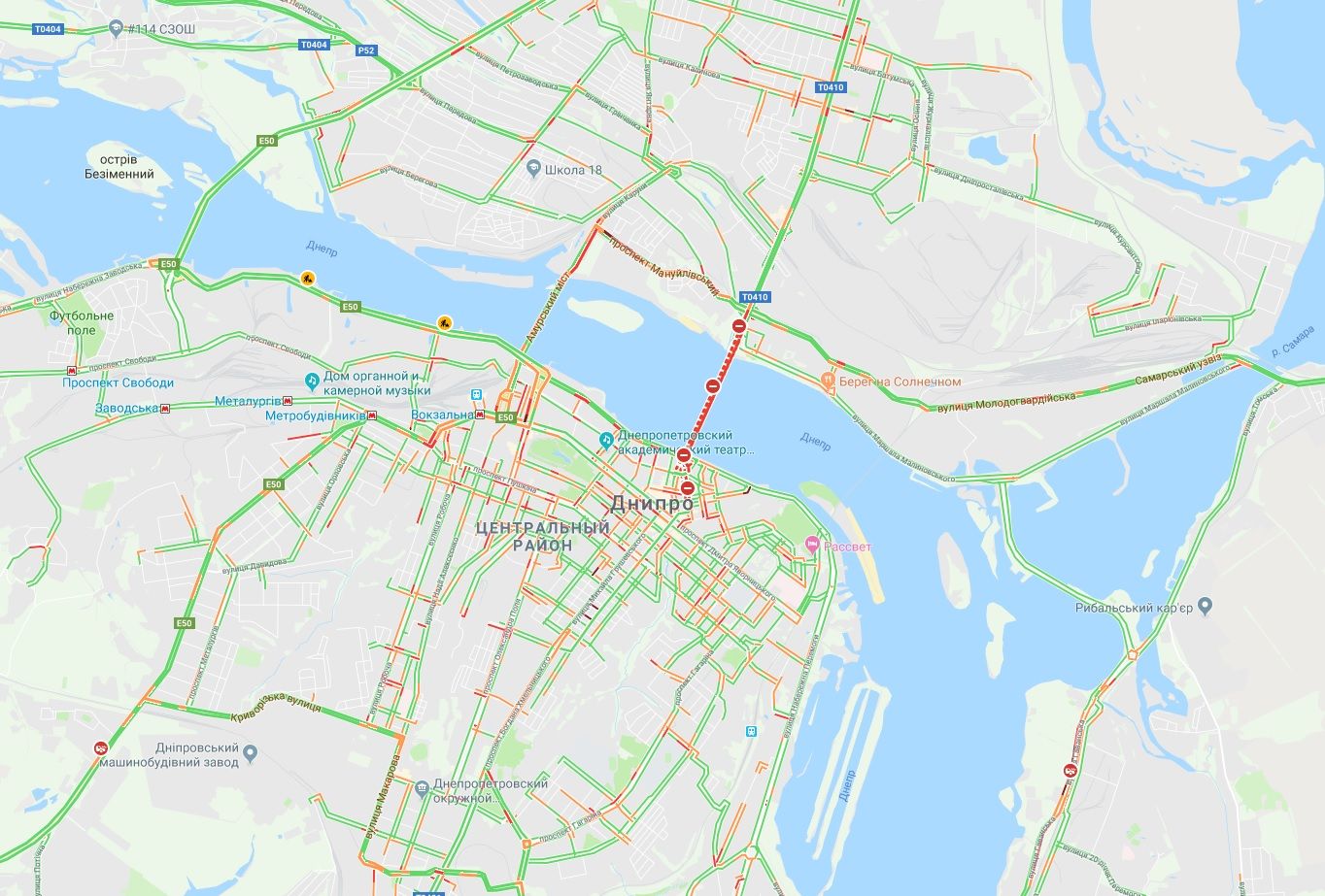 В Днепре образовались пробки. Новости Днепра