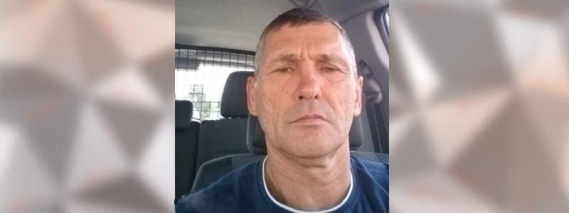 Пропал мужчина. Новости Днепра