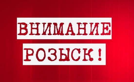 19-летний парень пропал без вести: помогите в поисках. Новости Днепра