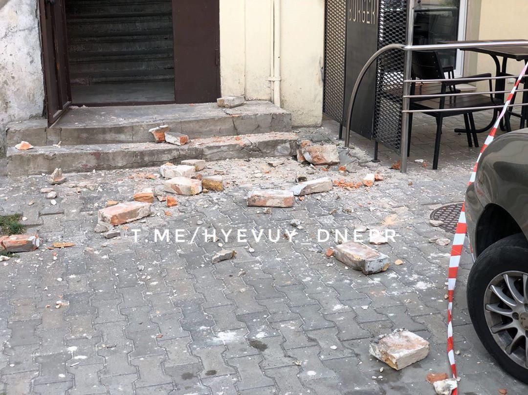 Будьте осторожны: в Днепре продолжают разрушаться здания. Новости Днепра