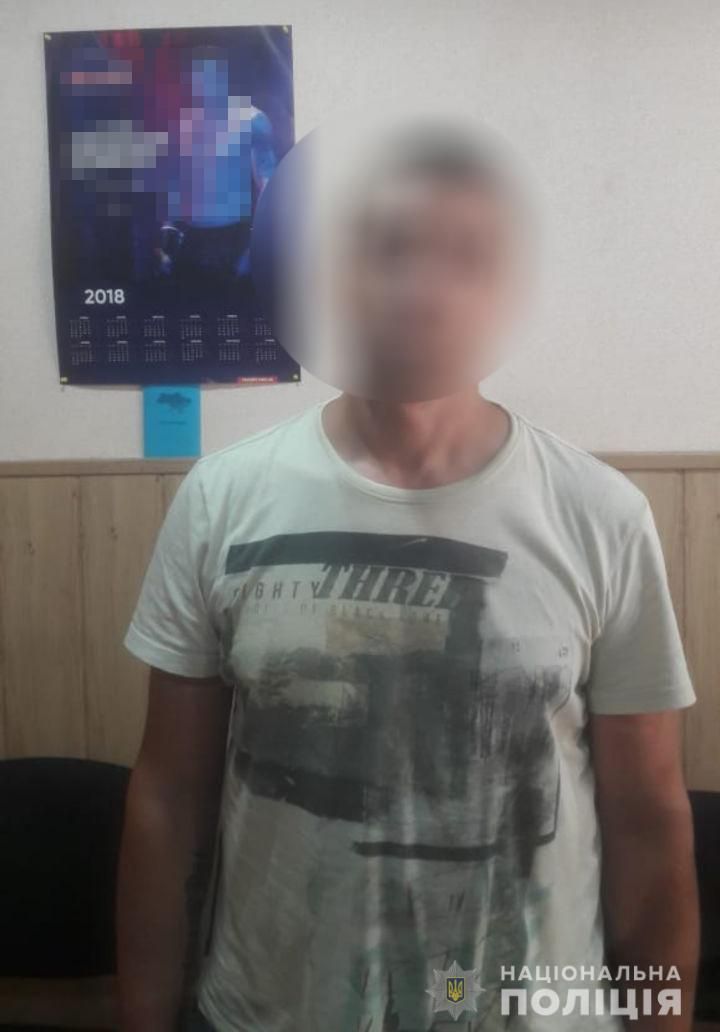 Скрывался 12 лет: задержали подозреваемого в изнасиловании. Новости Днепра