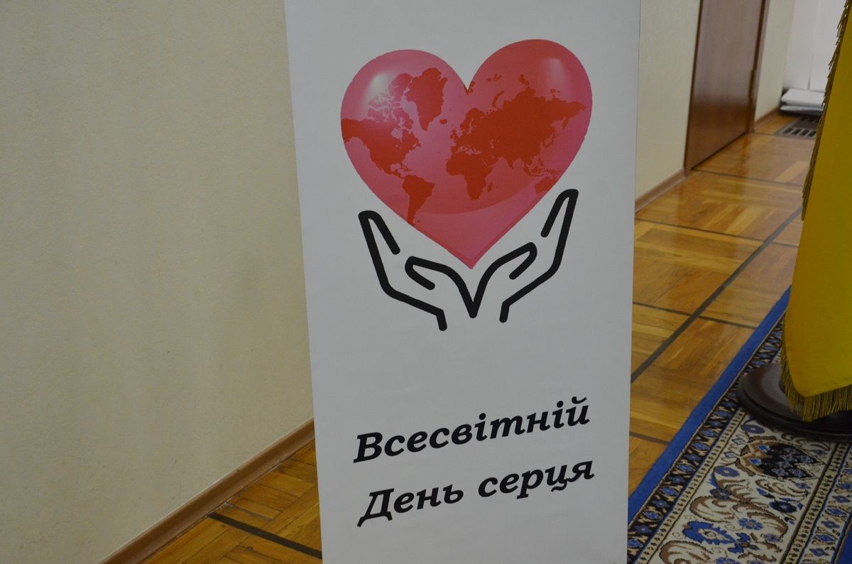 Забота о здоровье: в Днепре стартует неделя бесплатного обследования. Новости Днепра