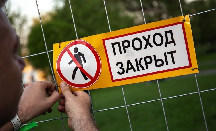 Посреди центрального проспекта Днепра ставят забор. Новости Днепра