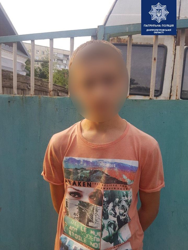 «Ограбление века»: в Днепре двое подростков украли ящик мороженого. Новости Днепра