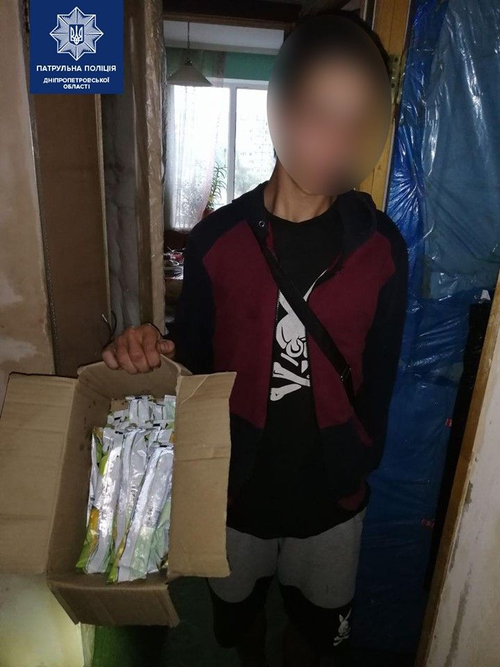 «Ограбление века»: в Днепре двое подростков украли ящик мороженого. Новости Днепра