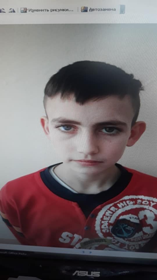 Помогите найти: разыскиваются двое несовершеннолетних мальчиков. Новости Днепра