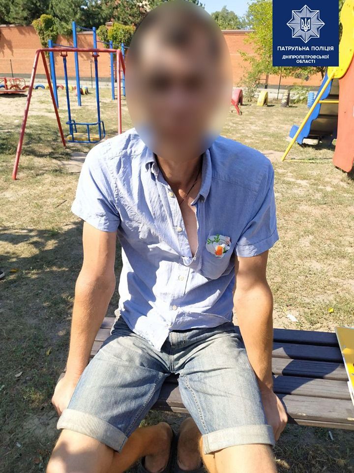 Пьяный мужчина ходил по улице с гранатой в кармане. Новости Днепра