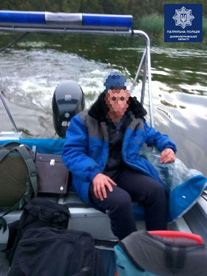 В Днепре двое рыбаков за 2 дня оказались на грани трагедии. Новости Днепра