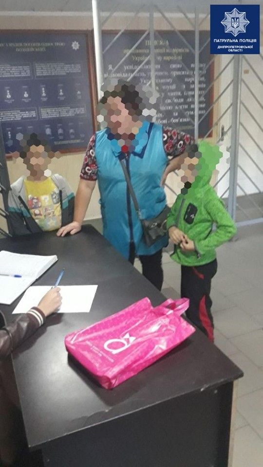 В Днепре за один день сразу две семьи потеряли на улице своих маленьких детей. Новости Днепра